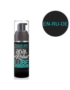 AMOREANE - LUBRICANTE ANAL BASE DE SILICONA 30 ML EN/RU/DE 2