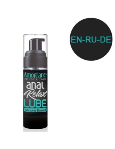 AMOREANE - LUBRICANTE ANAL BASE DE SILICONA 30...