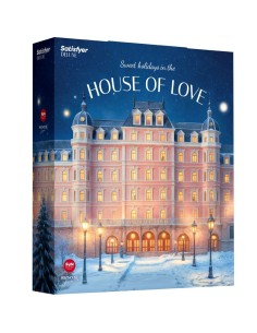SATISFYER - DELUXE ADVENT CALENDAR 2025
