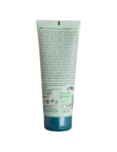 HOT - BIO MASSAGE  LUBRICANT WATERBASED 2 IN 1 200 ML 2
