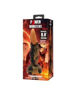 POWER MONSTERS - TYRANNOSAURUS BICOLOR FANTASY SILICONE... 2