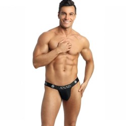 ANAIS MEN - PETROL JOCK STRAP S 2